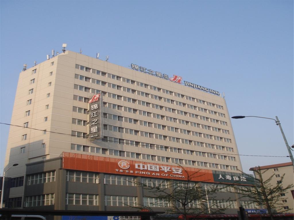 Jinjiang Inn Shenyang Nanhu Park Exterior photo