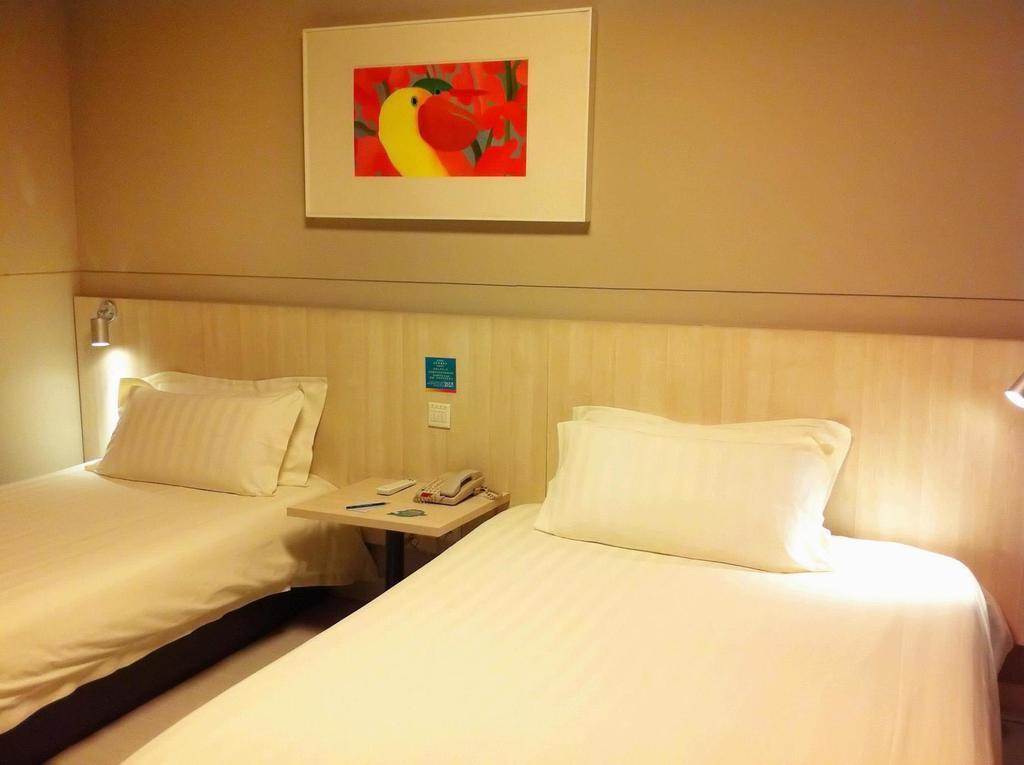 Jinjiang Inn Shenyang Nanhu Park Room photo